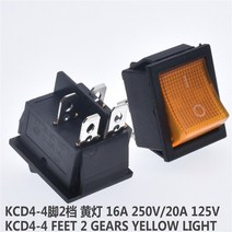 이중전환스위치 래칭 로커 스위치 전원 I/O 4 핀/6 핀 (조명 포함) 16A250V/20A125VAC KCD4 전기 장비, 17 2D4P Yellow light