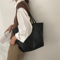 [리즈무드] 케일트 위빙 라지 쇼퍼백