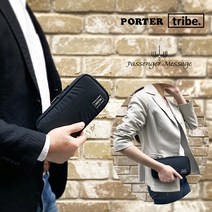 [라쿠텐 랭킹 1위][구입 특전 있음]PORTER TRIBE 포터 트라이브 지갑 브랜드 긴 지갑 롱 지갑 라운드 패스너 나일론 경량 요시다 가방 대용량 지갑 파우치 스마트 폰 파우치 일본제 세련된 남성 성인 멋