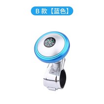 장애인 C5 운전 면허증 차량용 보조 장치 기기 핸드 스티어링 휠 볼 이동식, [07] 5