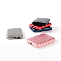 휴대용 손난로 보조배터리 5 000mAh 전기 양면발열 충전식 핸드워머 전용파우치 HOT9, 티타늄