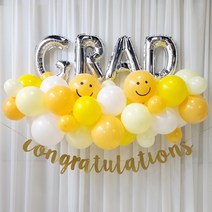 연지마켓 졸업 풍선 세트, 2-8.졸업 스마일 구름풍선세트