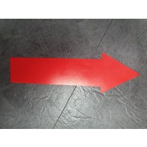 화살표 모양 스티커 60장 이상