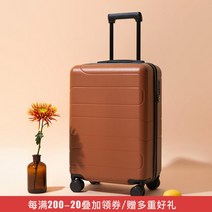 기내캐리어사이즈 16인치 1박2일 2박3일 캐리어Bulai Mei Xiaoyun 가방