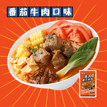 중국산쌀국수 패만항식 阴양궁쌀국수 곱창산고추냉이국수, 2건, 토마토 소고기, 2개