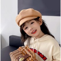 가을 겨울 남녀공용 유아 큐트 빵모자 방한 베레모
