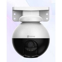 홈카메라 애완용 베이비캠 반려동물 웹 펫 CCTV 홈캠, C8W 음성 32GB 4MP 4mm