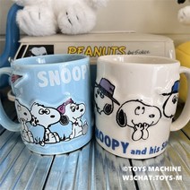 스누피 머그컵 엠보싱 머그잔 올라프 세라믹, 3.특혜 현물 한 쌍.