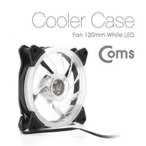 허브몰 / 쿨러 케이스용 CASE 120mm White LED Cooler, 단일 모델명/품번