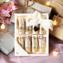 파티해 DIY 미니 용돈박스, 화이트(폰트+문구 배송메세지입력)