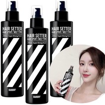 스웨거 헤어 세터 스프레이, 200ml, 3개