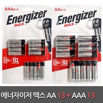 에너자이저 맥스 AA 13개 + AAA, 1세트