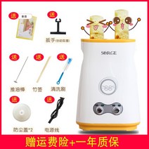 전기 계란 핫바 달걀바 기계 1구 2구, White set