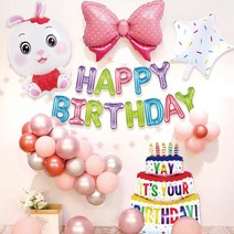 뷰라뷰 해피벌스데이 생일 파티 풍선 풀세트 + 손펌프 + 풍선테이프, 0087. 리본 해피벌스데이 세트