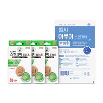 네오밴드 스킨케어플러스 원형 16매 X 3개 생활방수 고탄력밴드 + 슈퍼픽스멸균방수밴드 1매 방수필름, 1세트