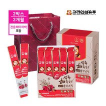 [고려인삼유통] 석류 가득 담은 6년근 홍삼스틱 2박스, 상세 설명 참조, 상세 설명 참조