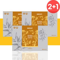 레몬 엑기스 분말 구연산 비타민C 영양제 약 120일분