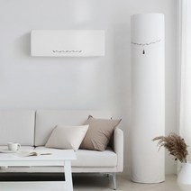 화이트 시그니처 빈틈없는 에어컨커버 투인원세트 (삼성무풍 엘지듀얼 외), A타입(110X182)/트라이앵글, 오프화이트