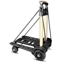 가정용 접이식 운반카트 휴대용 핸드카트, 휴대용카트