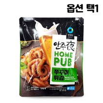 MY 청정원 홈펍 쭈꾸미튀김 or 무뼈닭발튀김곱창 껍데기 막창 불막창 쭈꾸미 간편식품 즉석식품 즉석조리 조리 간편요리, 무뼈닭발튀김