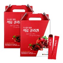 하이헬스 이소플라 발효 석류 저분자 피쉬콜라겐 젤리스틱, 1600g, 2개