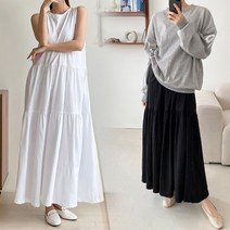 보리맘 민소매 캉캉 이너 원피스 나시 빅사이즈 롱 원피스