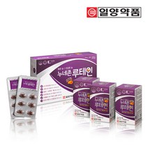 [일양약품] 누네존 루테인 1박스 (500mg * 90캡슐 * 3개월분), 1개