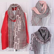 SCARF 러블리 체크 호피 롱 스카프 머플러 목도리 결혼식 졸업식 코디필수템 그린 옐로우 블랙 핑크 레드 베이지 6종