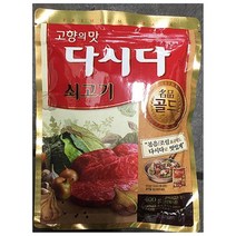 상세정보별도표기 민트딜 쇠고기다시다 복합조미식품 골드 백설, 400g, 1개