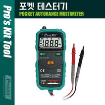 일음쇼핑^^*mPROKIT (MT-1509) 포켓 테스터기. 트. 측정. 공구. 탐침. LED. 비접촉 ACV DCV. 디지털. LCD 디스플레이 전압 저항 내시험 측정 전자 VOC LED 권선일medi^*^, ab*^^선택없는