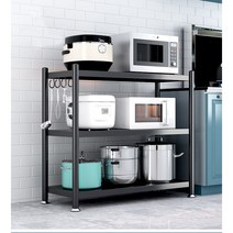 전자레인지 선반 전자렌지수납장 밥솥 선반 층고 조절 가능 블랙 3단