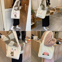20대후반여자선물 3종류 토끼 곰돌이털 어그뽀글이가방 리얼양털 에코백 버킷백 토트백