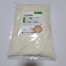 슈퍼푸드~ 이든오트밀분말(생 귀리분말) 생귀리 분말가루 1kg <<귀리100%>>**2개구매시 50g(15곡)잡곡증정**, 1EA (생귀리분말) 1kg” class=”wr-img”></a></div></div></div></div><div class=