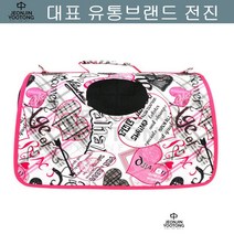 웰시코기 이동가방 핑크 불독 스피츠 퍼그 아카타 시츄 빠삐용 요크셔, M