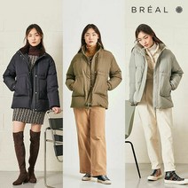 [런칭가109 900]브리엘 푸퍼 헤비구스다운