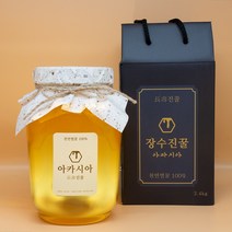 장수 아카시아 자연산 벌꿀100% 2.4kg 국내산 천연 양봉 진짜꿀 햇 토종 숙성꿀 무설탕 선물세트 아브시스산다량함유 영양성분 건강차 야생 탄소동위원소비-23.5% 45년양봉농장, 1병