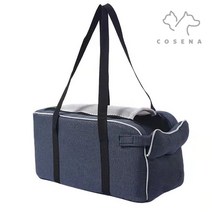 COSEPET 강아지 카시트 애견 카시트 센터형 이동장 겸용, 네이비