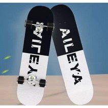 4륜 성인 초보자 전문 킥보드, ALY흑백, 80*20cmPU섬광륜