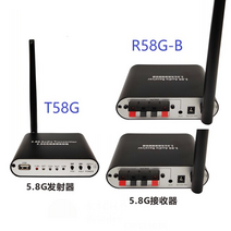 무선 영상 송수신기 hdmi 카메라 유튜버장비 5 8 오디오 트랜시버 5 1 서라운드, 1t2r
