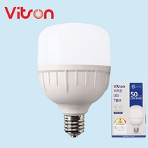 LED전구 T벌브 50W 주광색 E39소켓 대모갈 비츠온, 1개