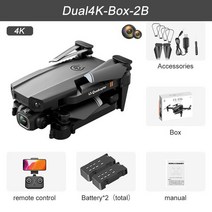 RC헬리콥터 RC헬기 무선헬기 최고의 드론 4K 더블 카메라 HD XT6 와이파이 FPV 공기 압력 고정 높이 4 축, 09 Double 4K 2B Box