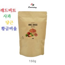 에너데이 ABC주스 비트 사과 당근 분말 가루 파우더 과일 야채 쥬스 쉐이크 원액 효능 먹는법 비타민 식이섬유 베타인 라이코펜 150g