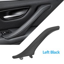 DM bmw 5 시리즈 f10 f11 f18 520i 523i 525i 528i 왼쪽, 블랙 왼쪽, 1개