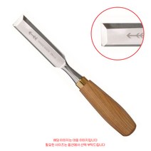 스위스명품 pfeil 전문가용 목공평끌 조각도 조각칼 페일 툴보이, 전문가용평끌_CM1.16