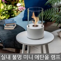 실내 불멍 캠핑 화로대 미니 에탄올 난로, 1개, 화이트(에탄올미포함)