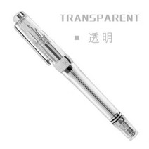 만년필선물 백화점 만년필 입문 추천 고품질 3013 반투명 진공 필링 ef f 펜촉 잉크 펜, transparent 화이트, 만약