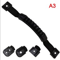 고무보트 1pc 카약 손잡이 고무 보트 수화물 사이드 마운트 캐리 핸들 피팅, [03] A3, 03 A3