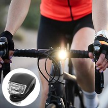 Store25 LED 실리콘 자전거 킥보드 전조등 후미등 라이딩 라이트