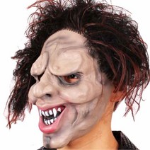 기괴한 저승사자 가면 이벤트소품 마스크 홈파티 변장 역할 할로윈 분장