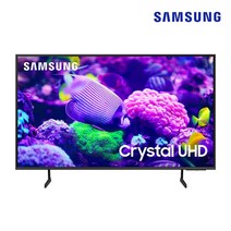     <div class="title_container">        <h4 class="main_title">삼성50인치tv 고르는 법, 추천</h4>        <img src="https://t1c.coupangcdn.com/thumbnails/remote/212x212ex/image/vendor_inventory/b3bd/1217054c8c0284b20d2ae5402e1defb5f3afdb426e89530b3394f7eec9fa.jpg" alt="삼성50인치tv 6">    </div>    